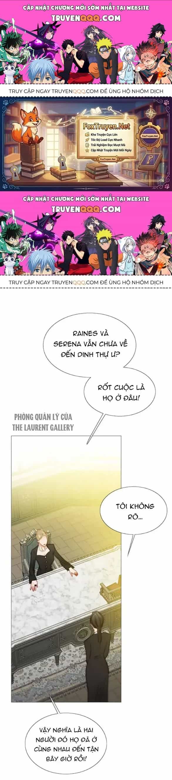 Serena - Chương 156 - ảnh 1