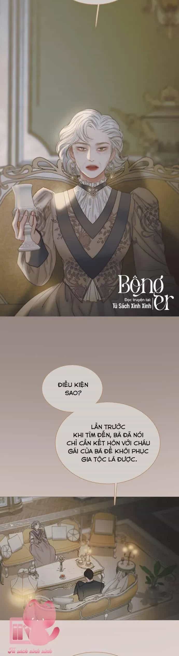 Serena - Chương 166 - ảnh 13
