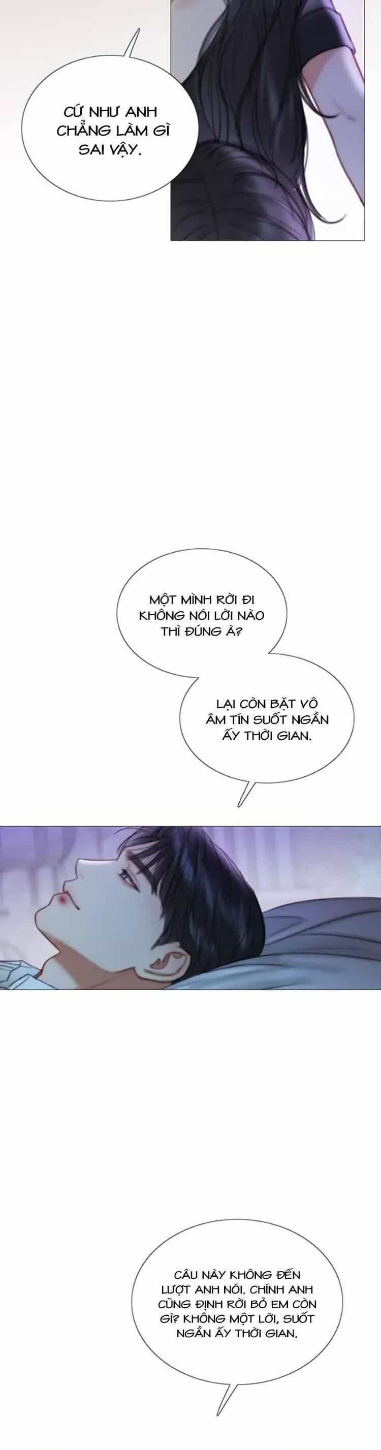Serena - Chương 171 - ảnh 11