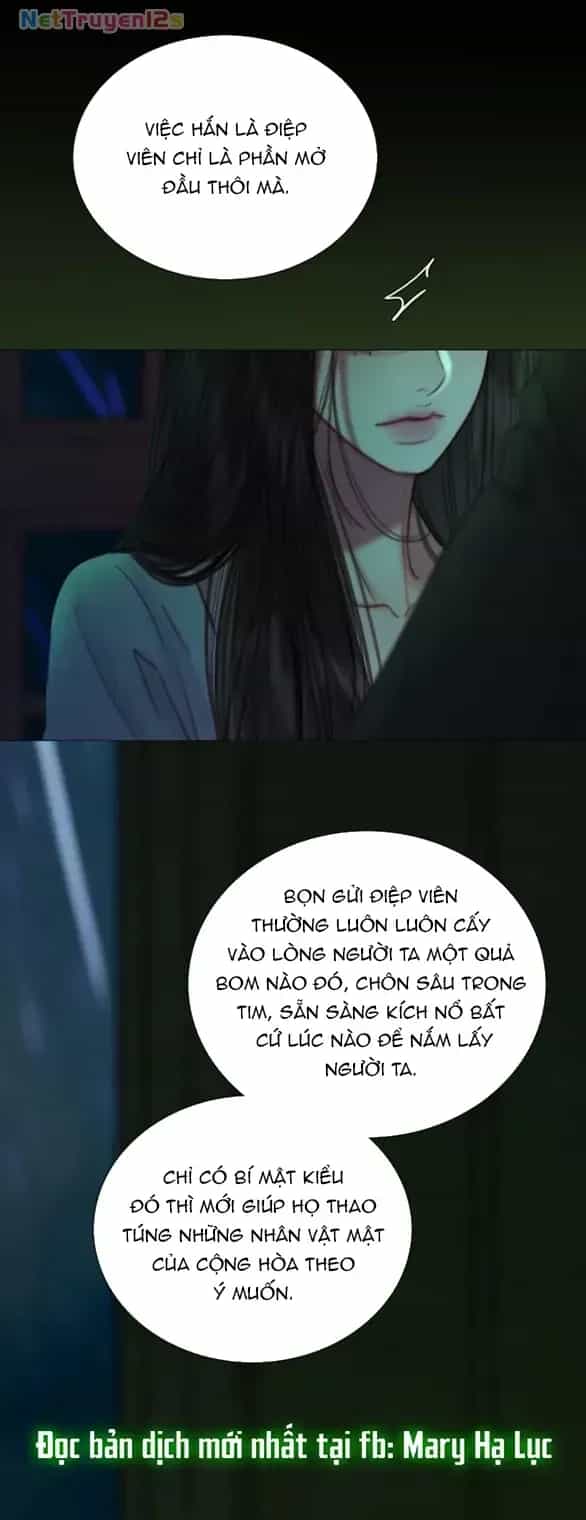 Serena - Chương 202 - ảnh 11