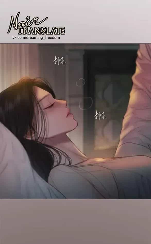 Serena - Chương 207 - ảnh 74