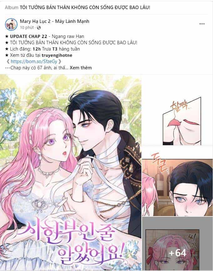Serena - Chương 24.2 - ảnh 51
