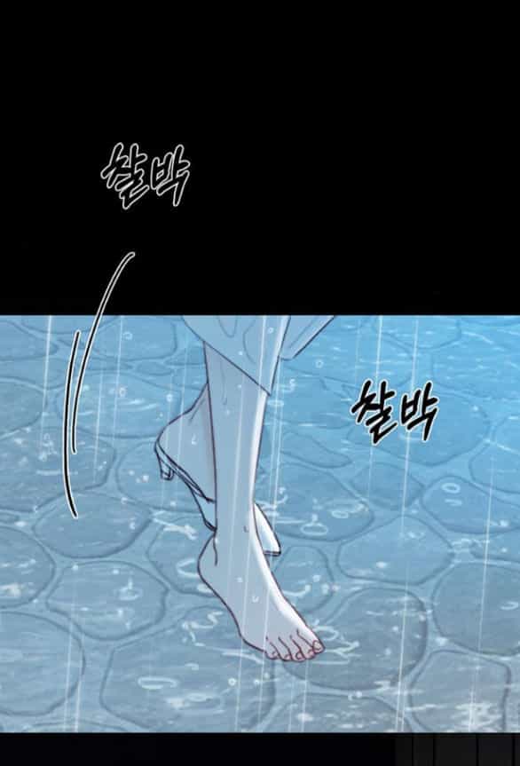 Serena - Chương 41.2 - ảnh 38