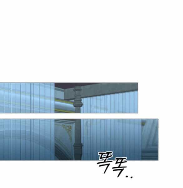 Serena - Chương 43.1 - ảnh 10