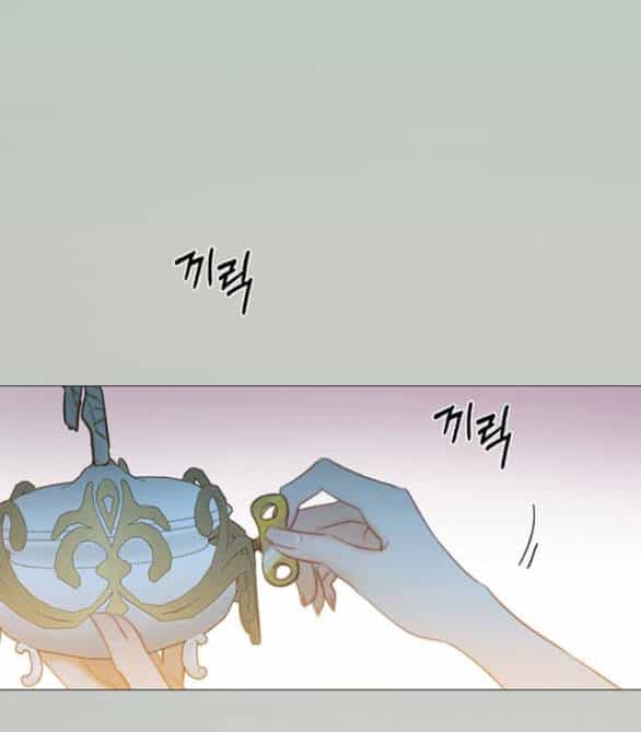 Serena - Chương 44.1 - ảnh 50