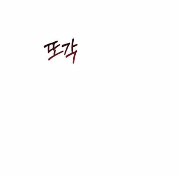 Serena - Chương 48.1 - ảnh 54
