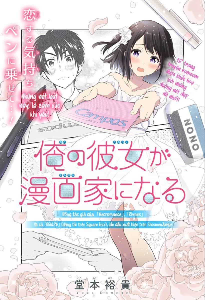 Series Oneshot Chữa Lành Buổi Tối Của Bạn - Chuong 2 - ảnh 2