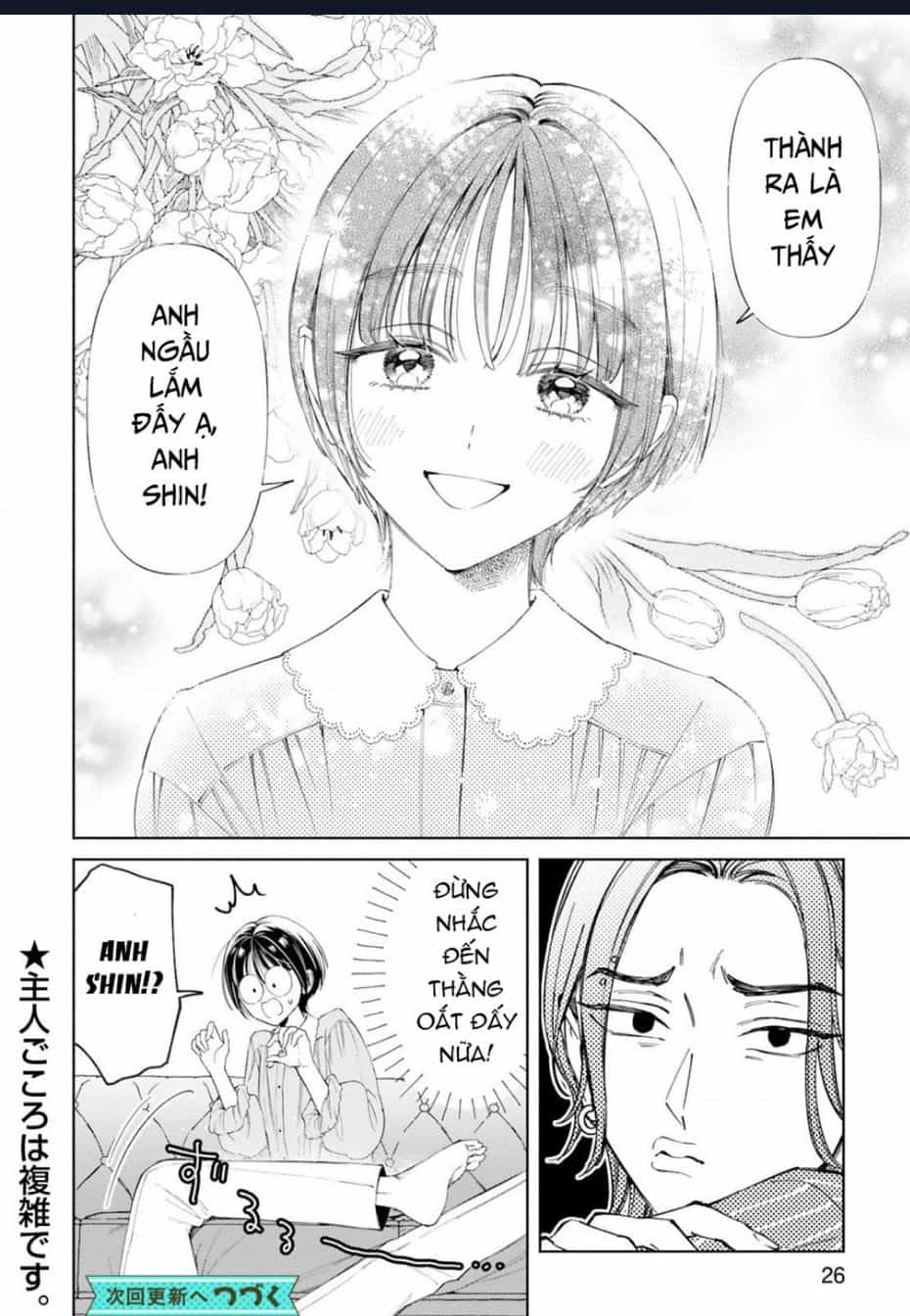 Sewayaki Mafia To Hakkou Shoujo - Chuong 9 - ảnh 27