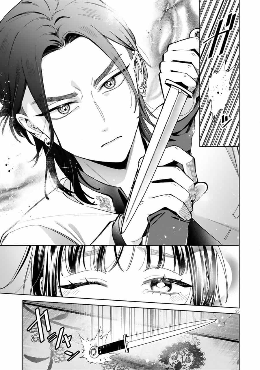 Sewayaki Mafia To Hakkou Shoujo - Chương 4 - ảnh 26