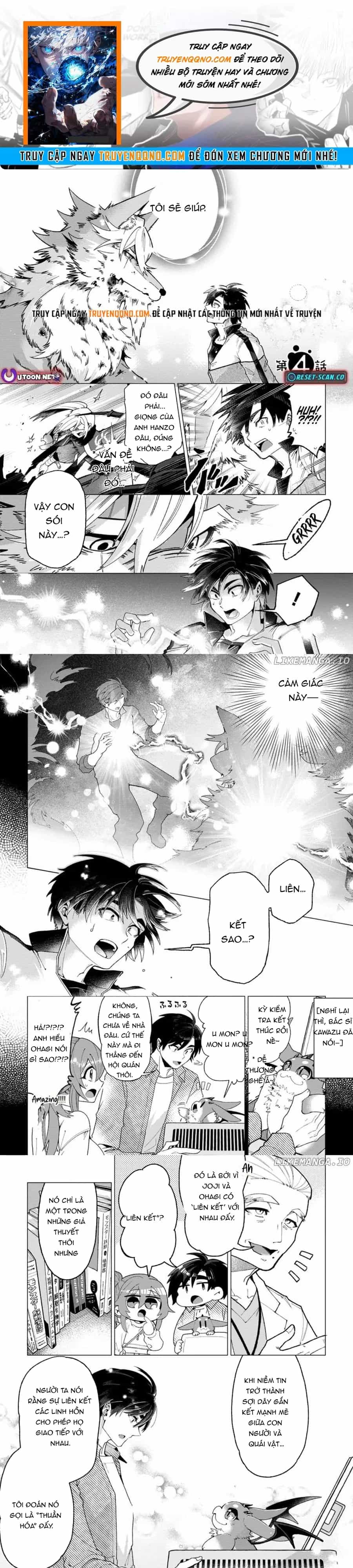 Shachiku No Ore, Dragon Ni Idakaretanode Pet Haishin Wo Hajimemasu Chibi Ko Dragon To Monster Bokujo Life - Chương 4 - ảnh 1