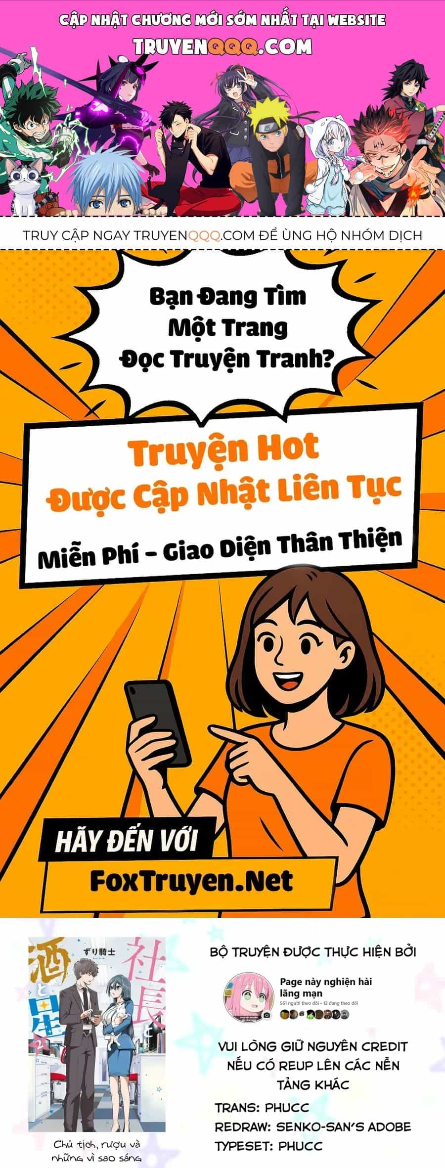 Shachou To Sake To Hoshi - Chương 14 - ảnh 1