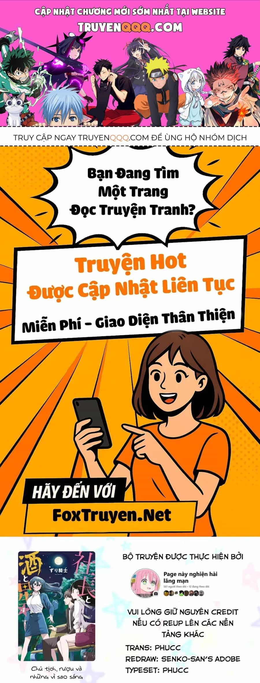Shachou To Sake To Hoshi - Chương 26 - ảnh 1