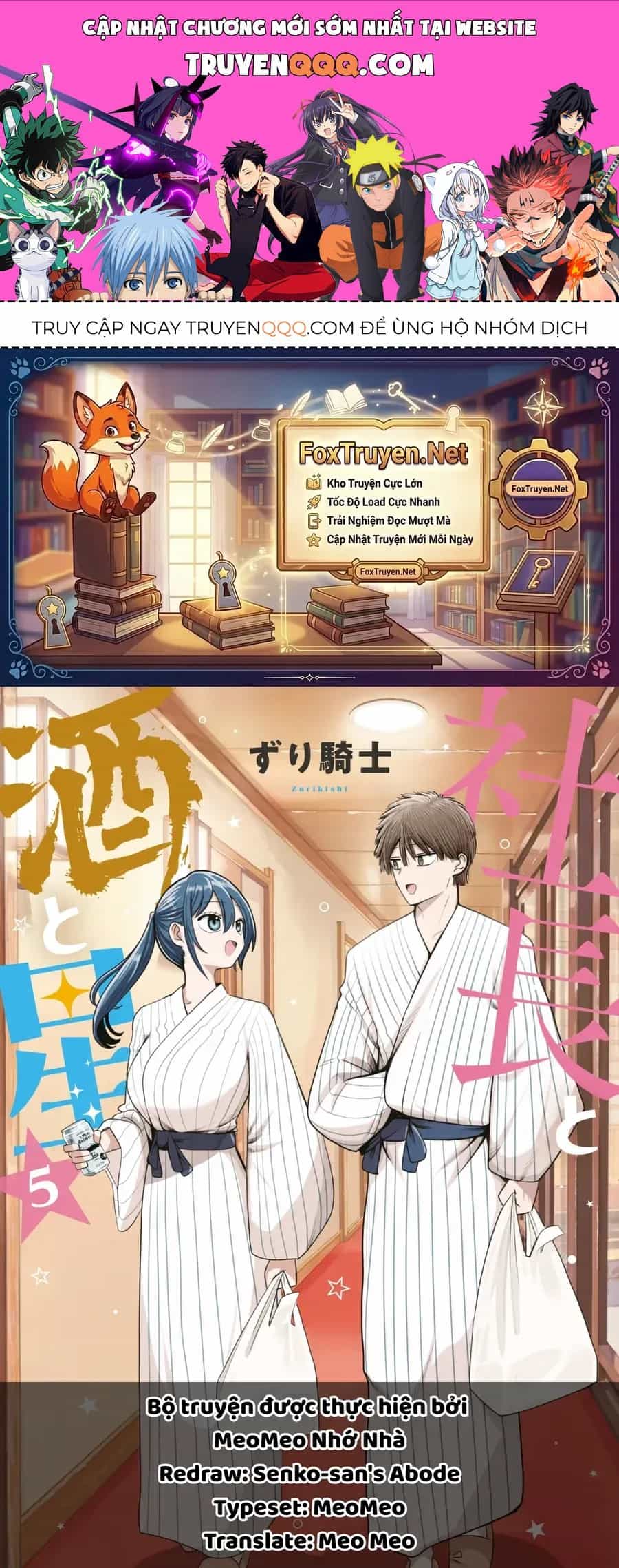 Shachou To Sake To Hoshi - Chương 30 - ảnh 1