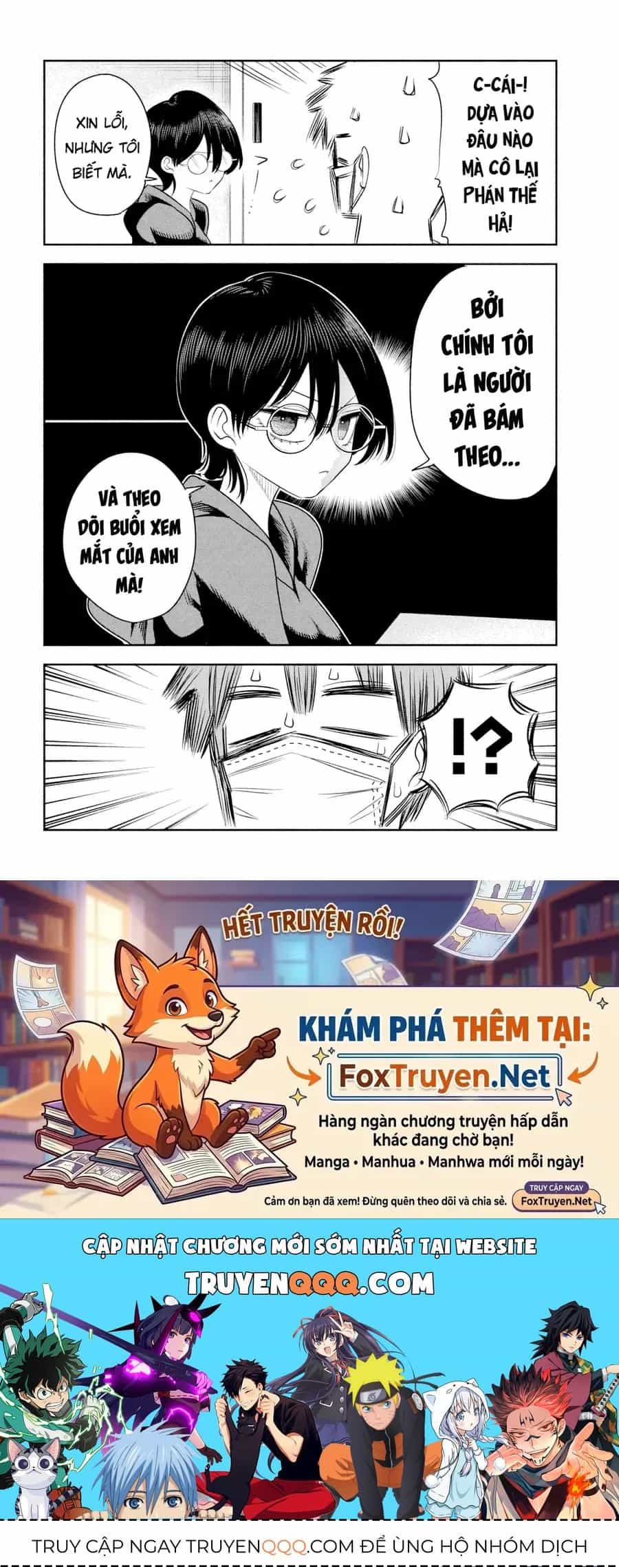 Shachou To Sake To Hoshi - Chương 64 - ảnh 21