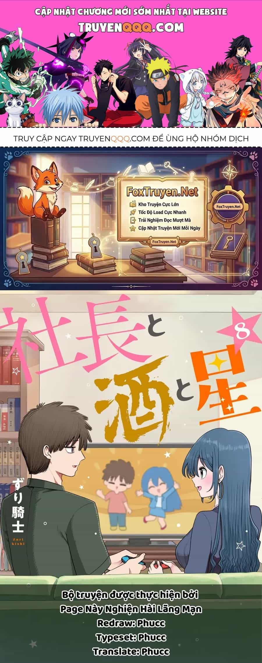 Shachou To Sake To Hoshi - Chương 65 - ảnh 1