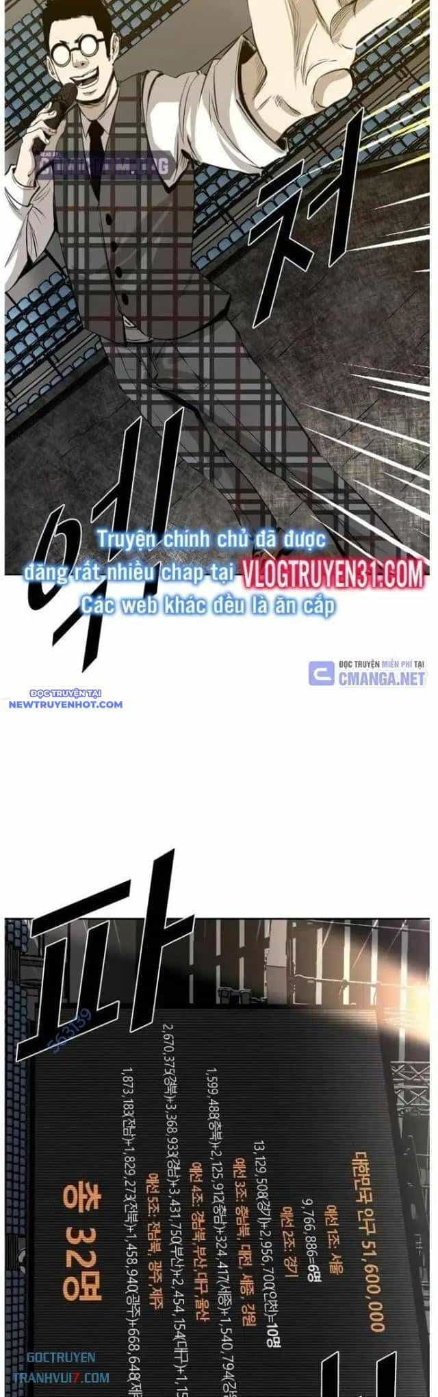 Shark - Cá Mập - Chương 125 - ảnh 26