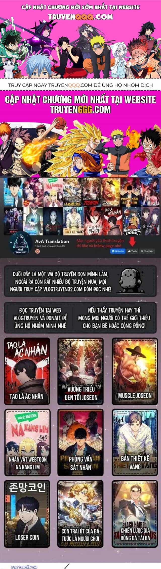 Shark - Cá Mập - Chương 172 - ảnh 1