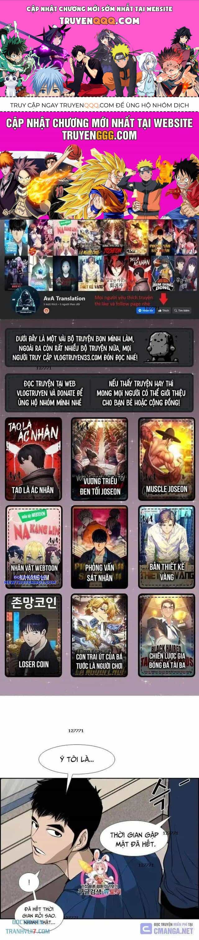 Shark - Cá Mập - Chương 176 - ảnh 1