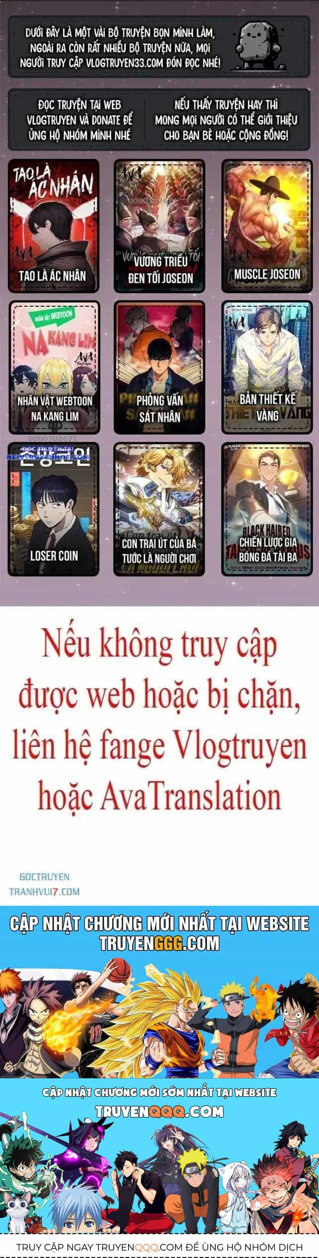 Shark - Cá Mập - Chương 182 - ảnh 38