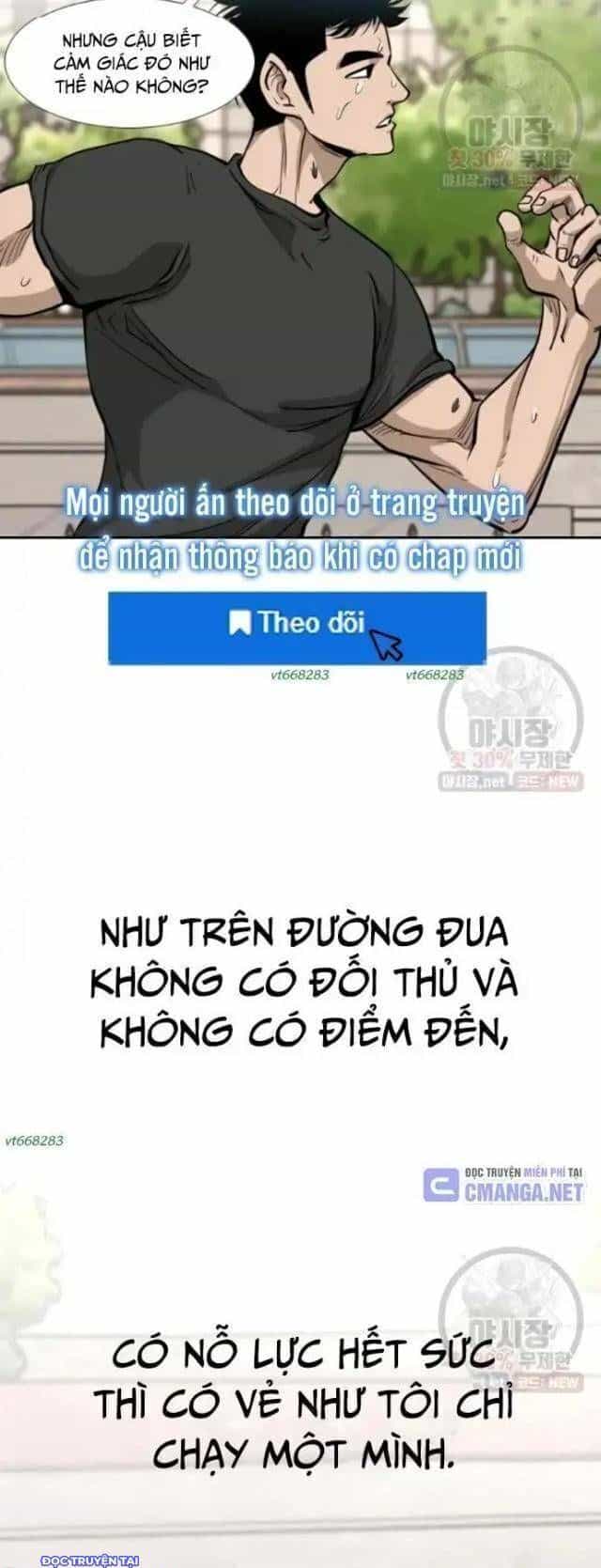 Shark - Cá Mập - Chương 209 - ảnh 33