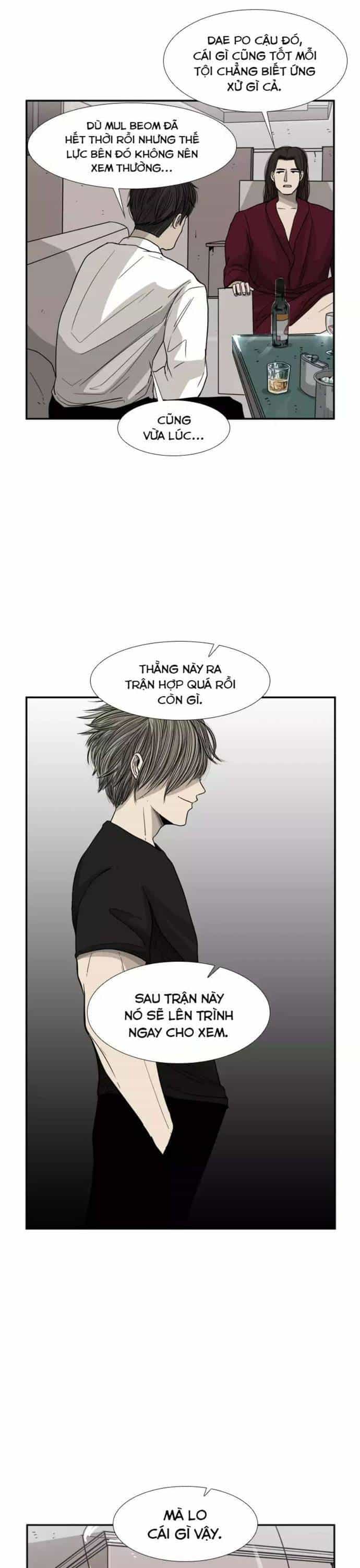 Shark - Cá Mập - Chương 26 - ảnh 21