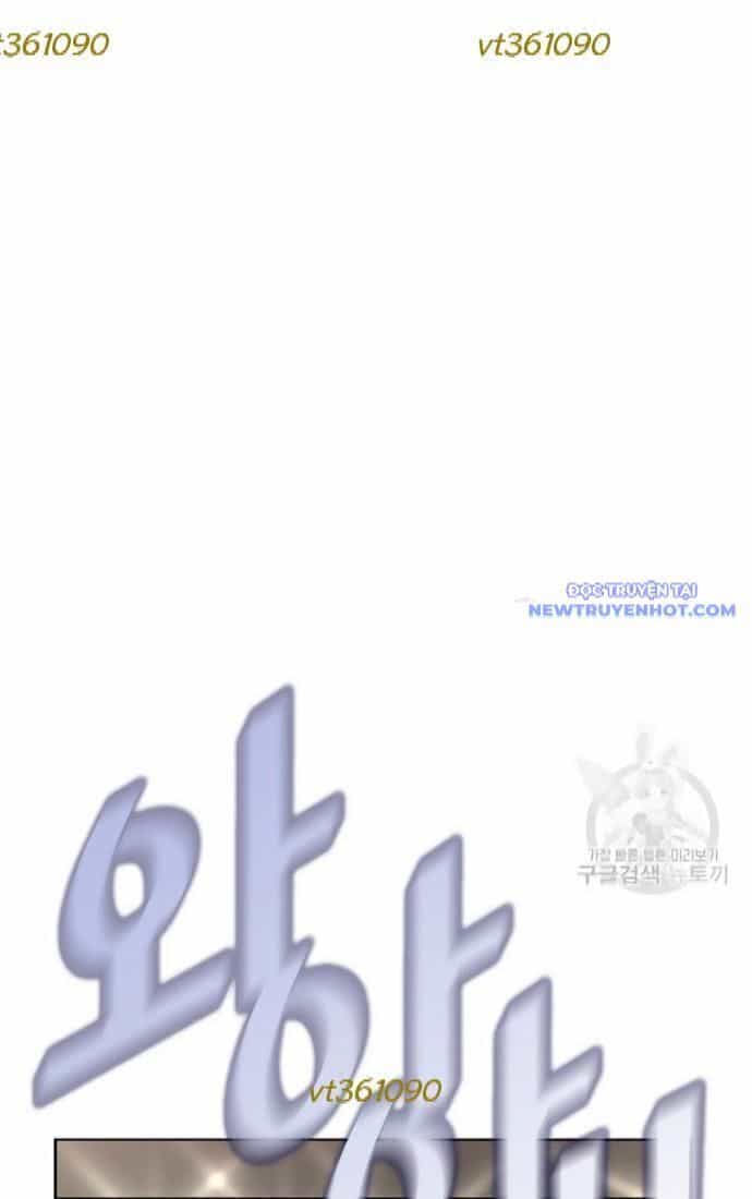 Shark - Cá Mập - Chương 287 - ảnh 97
