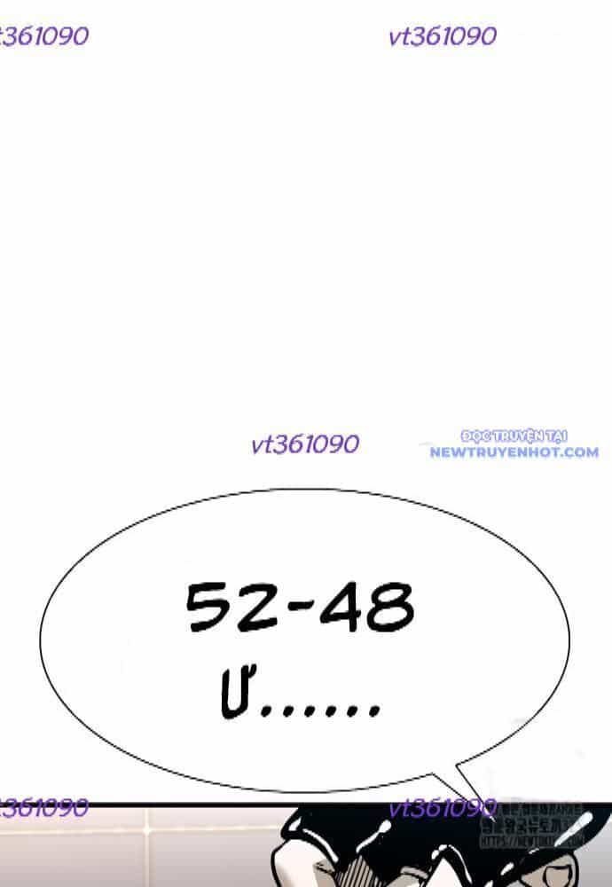 Shark - Cá Mập - Chương 309 - ảnh 63