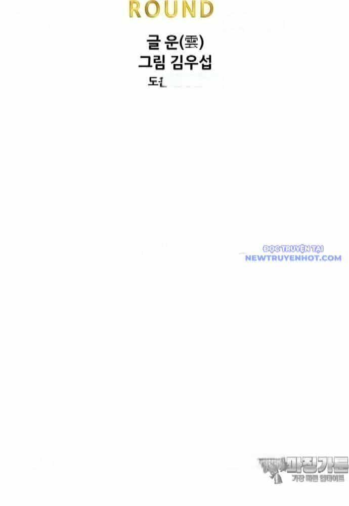 Shark - Cá Mập - Chương 326 - ảnh 12