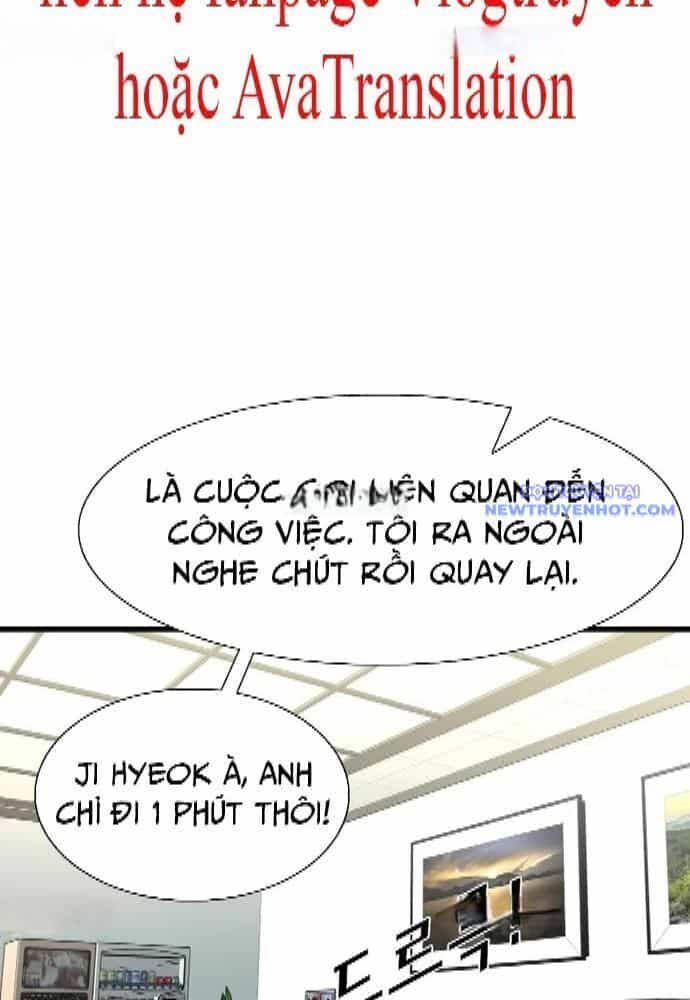 Shark - Cá Mập - Chương 327 - ảnh 3