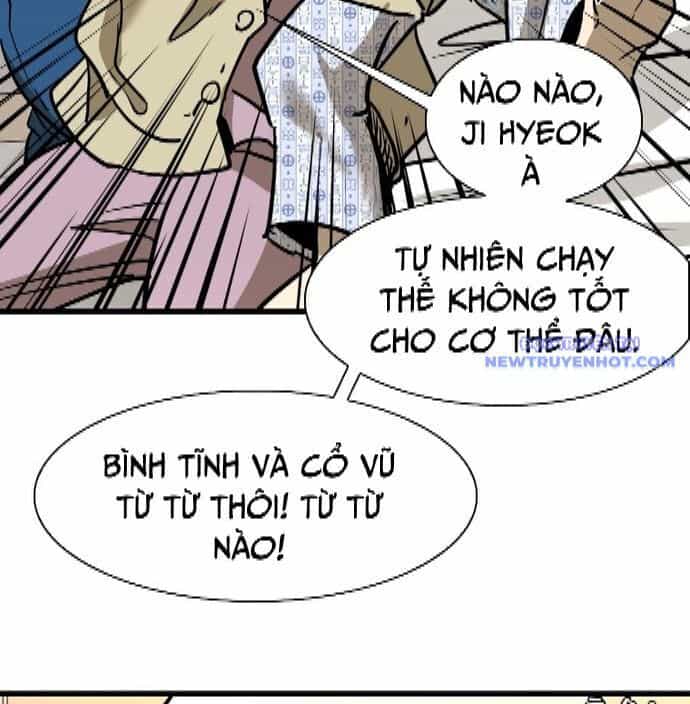 Shark - Cá Mập - Chương 337 - ảnh 143