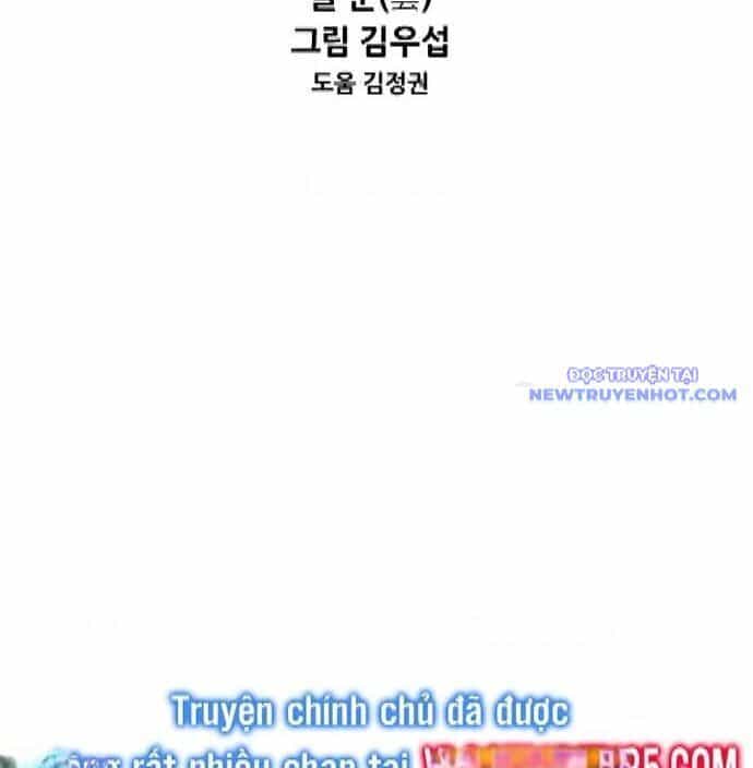 Shark - Cá Mập - Chương 338 - ảnh 12