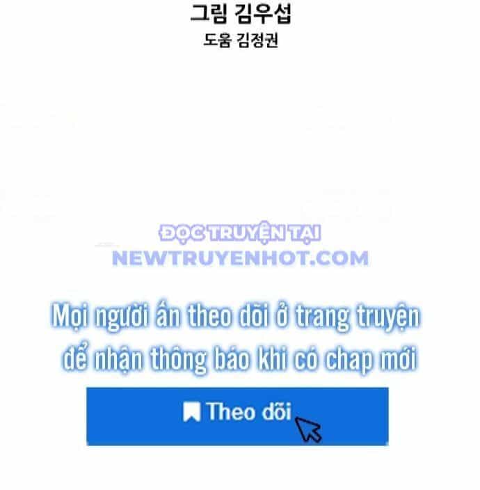 Shark - Cá Mập - Chương 347 - ảnh 11