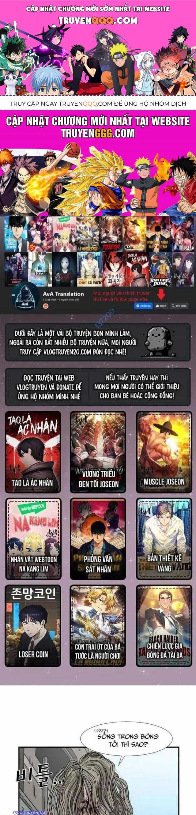 Shark - Cá Mập - Chương 66 - ảnh 1