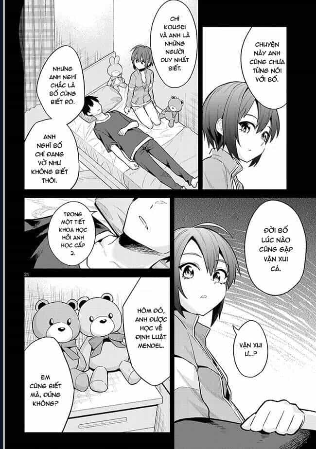 She Was Actually My Stepsister ~Recently, The Sense Of Distance Between Me And My New Stepbrother Is Incredibly Close~ - Chương 11 - ảnh 26