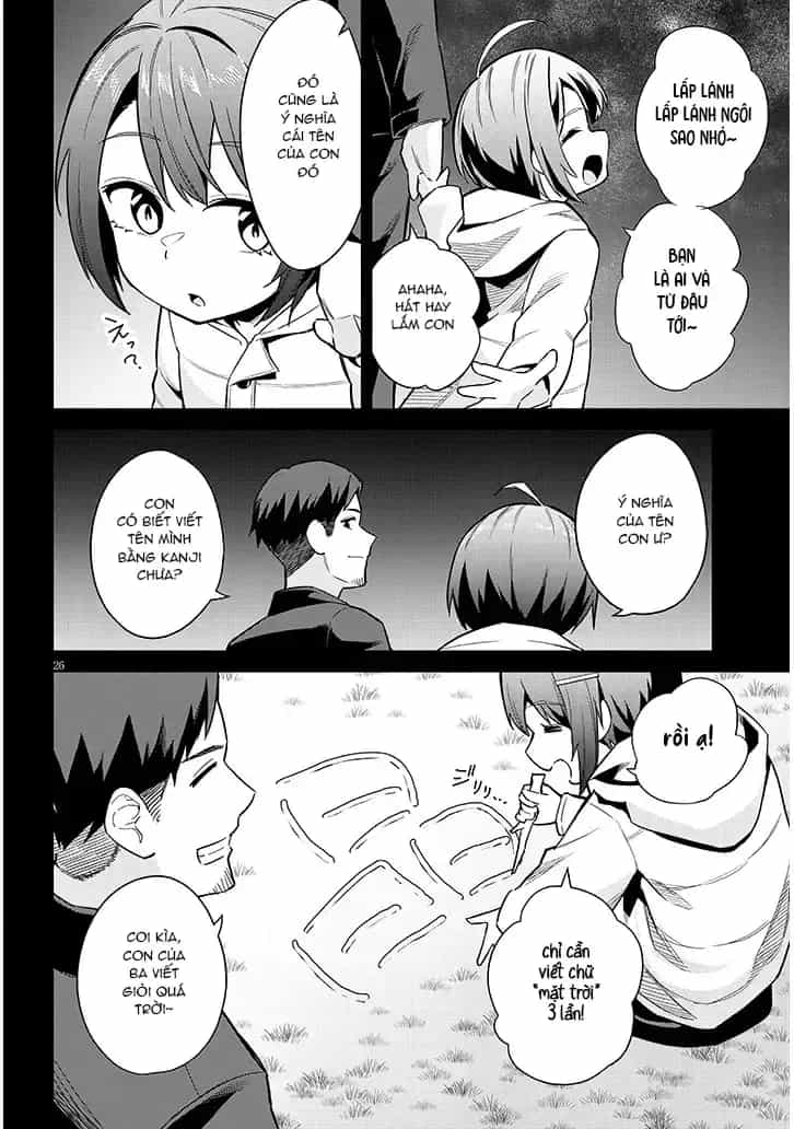 She Was Actually My Stepsister ~Recently, The Sense Of Distance Between Me And My New Stepbrother Is Incredibly Close~ - Chương 22 - ảnh 28