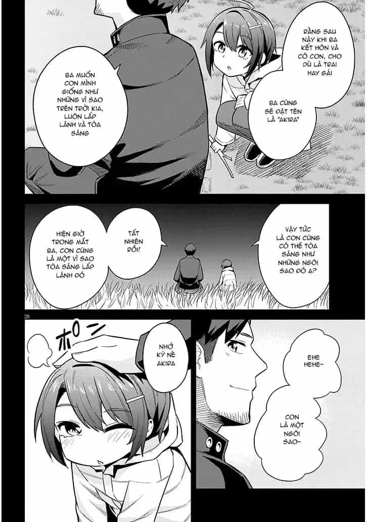She Was Actually My Stepsister ~Recently, The Sense Of Distance Between Me And My New Stepbrother Is Incredibly Close~ - Chương 22 - ảnh 30