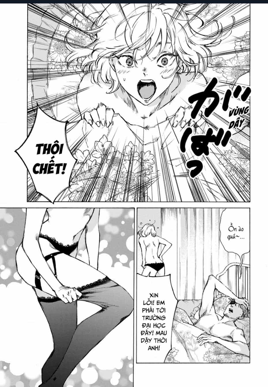 Shiganbana - Chương 1 - ảnh 9