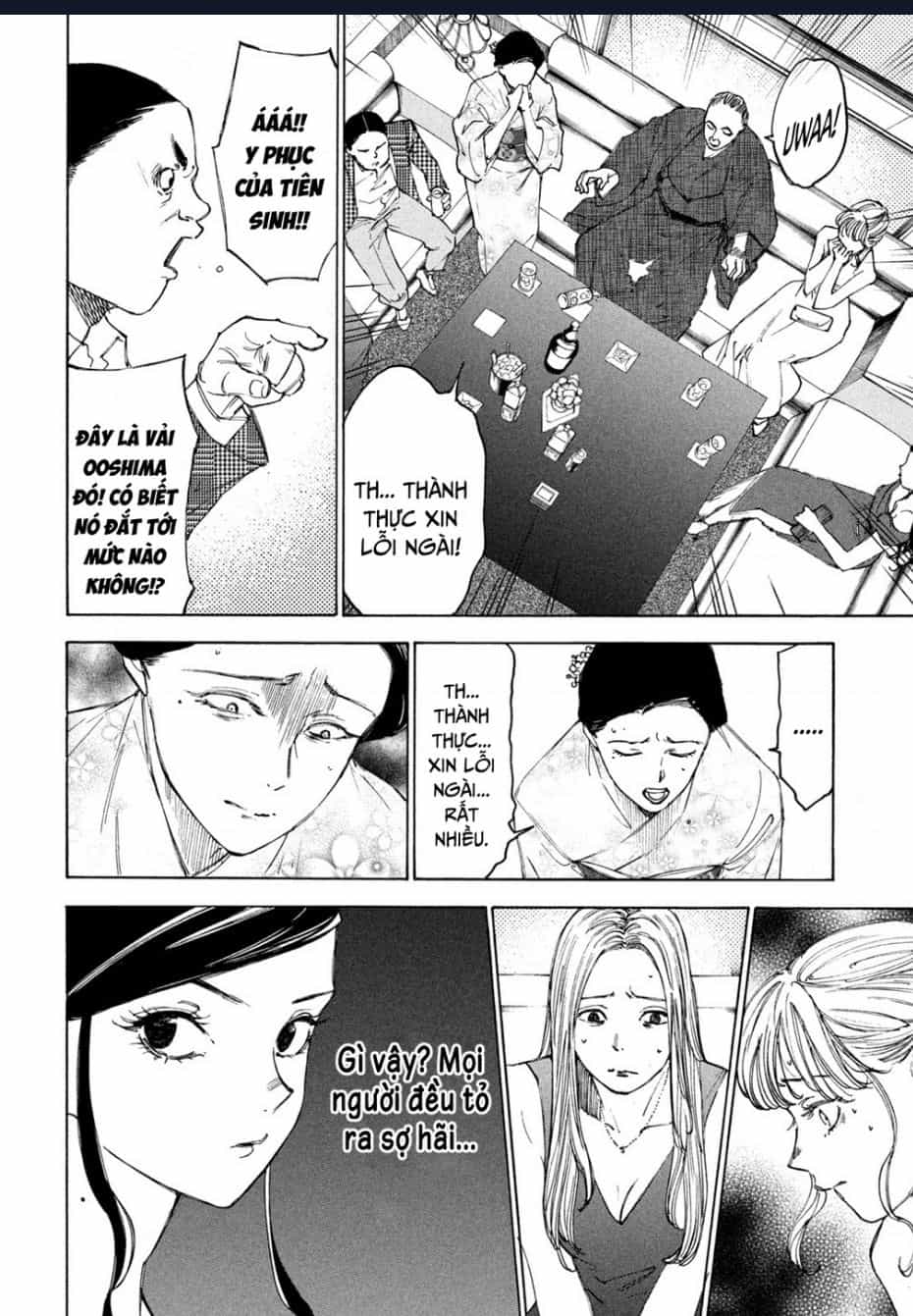 Shiganbana - Chuong 15 - ảnh 14