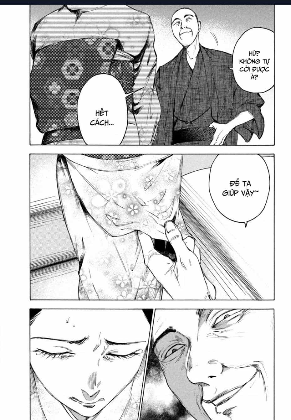 Shiganbana - Chuong 15 - ảnh 17
