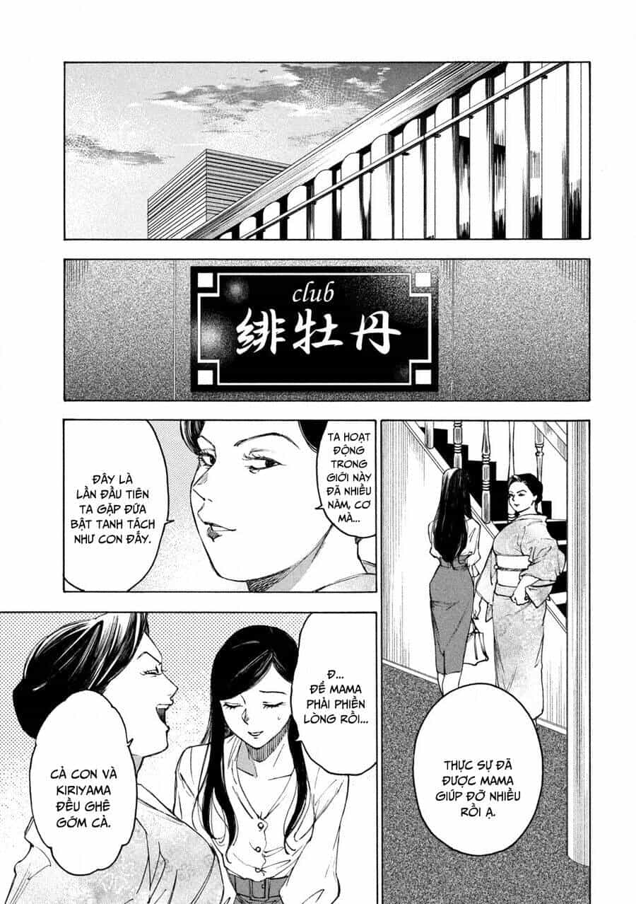 Shiganbana - Chương 20 - ảnh 8