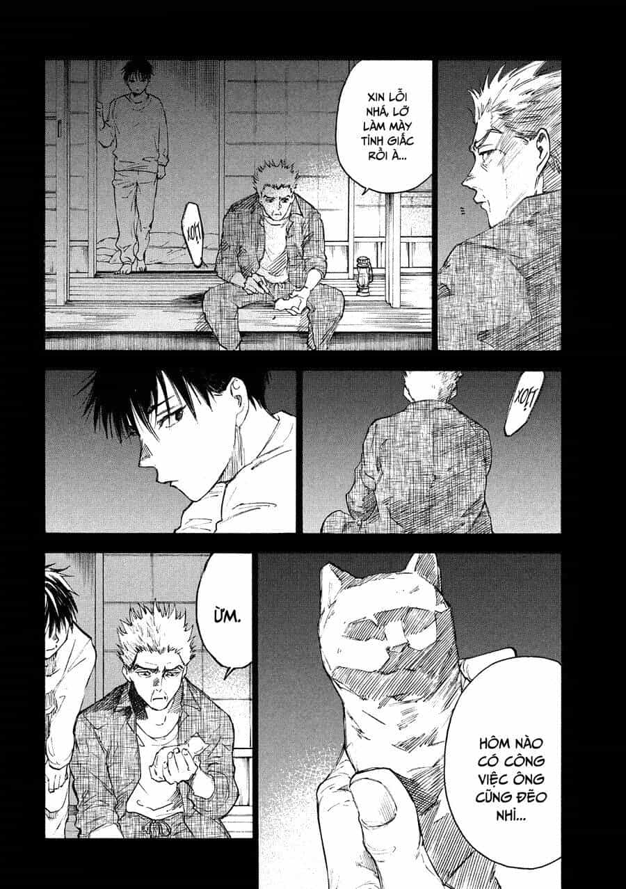 Shiganbana - Chương 24 - ảnh 17