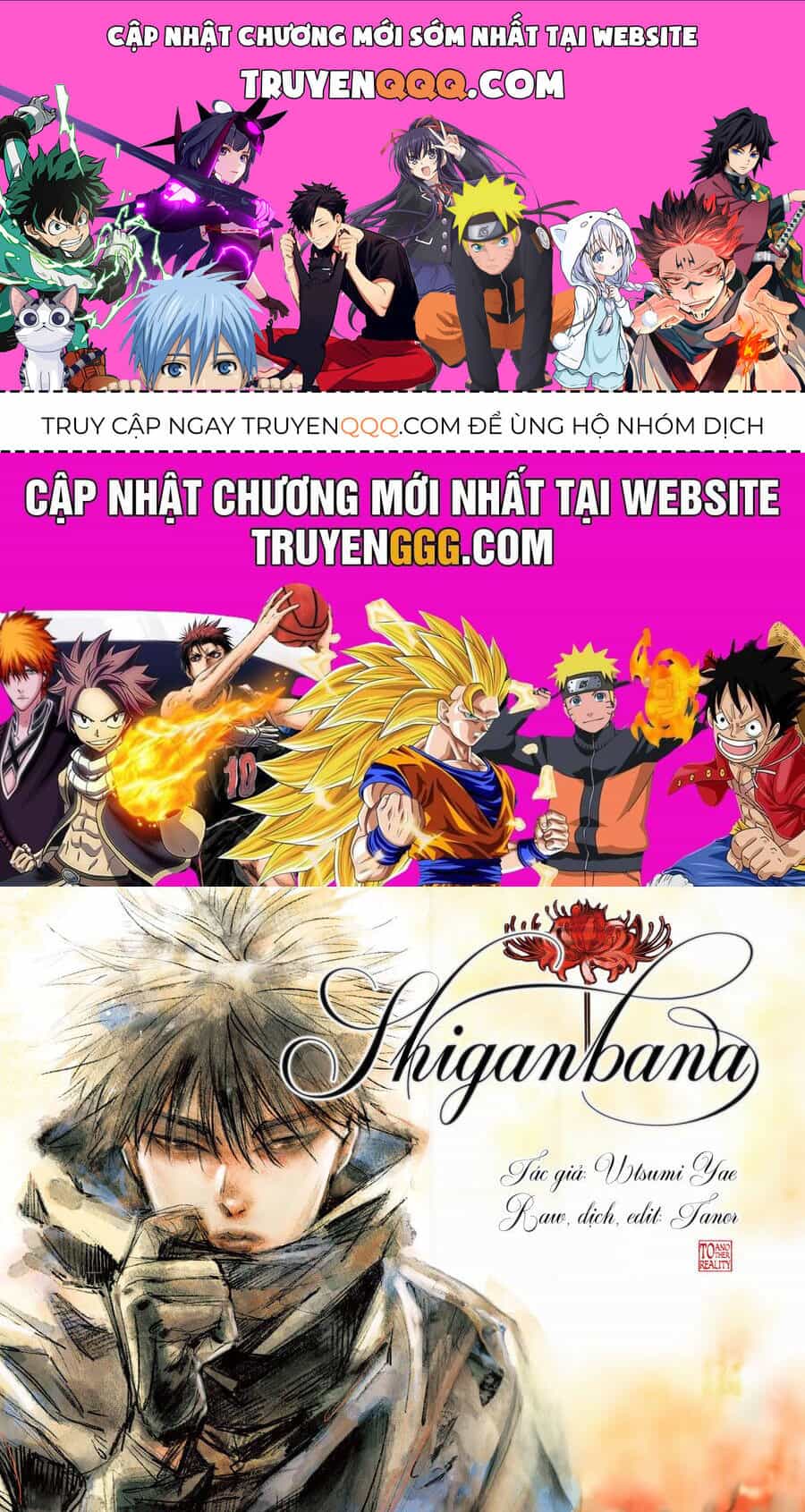 Shiganbana - Chương 28 - ảnh 1