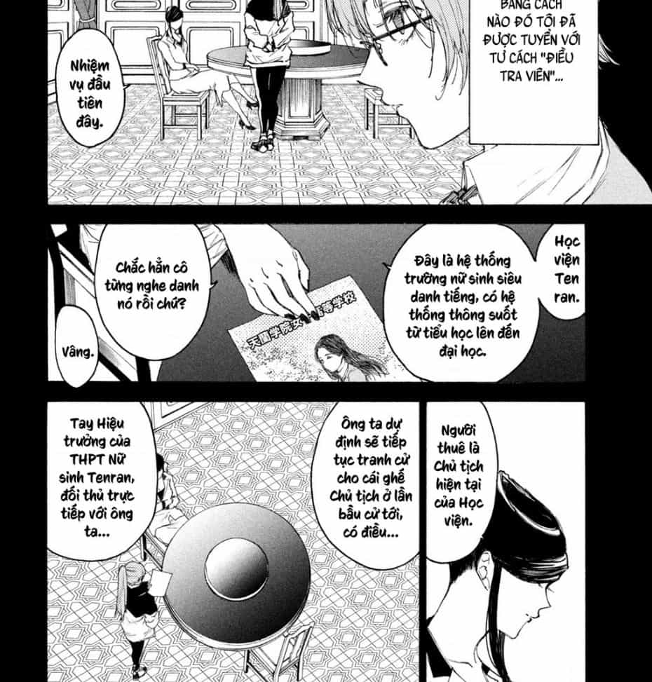 Shiganbana - Chuong 7 - ảnh 11