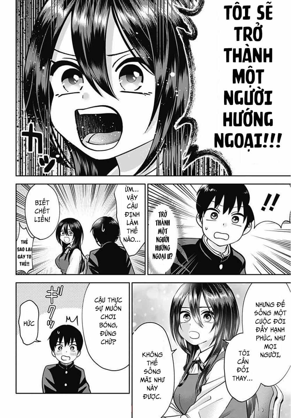 Shigure-San Muốn Trở Thành Người Hướng Ngoại!! - Chương 1 - ảnh 13