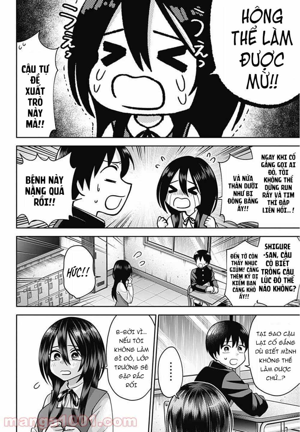 Shigure-San Muốn Trở Thành Người Hướng Ngoại!! - Chương 1 - ảnh 21