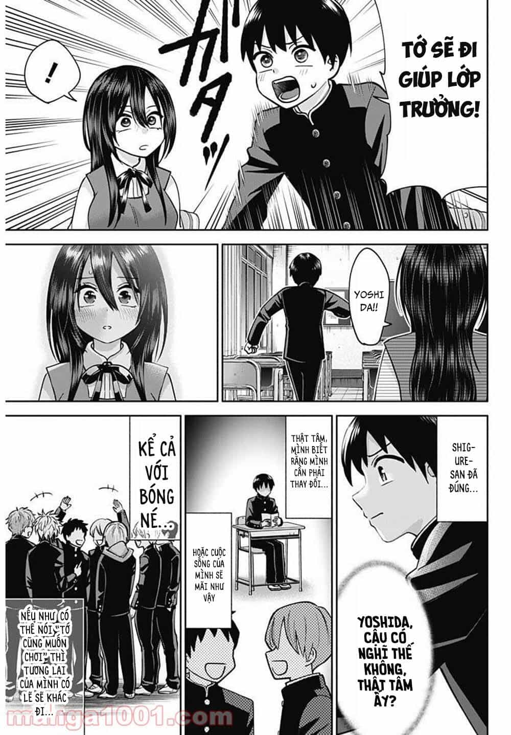 Shigure-San Muốn Trở Thành Người Hướng Ngoại!! - Chương 1 - ảnh 26