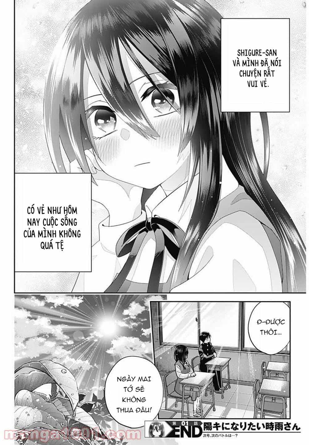 Shigure-San Muốn Trở Thành Người Hướng Ngoại!! - Chương 1 - ảnh 31