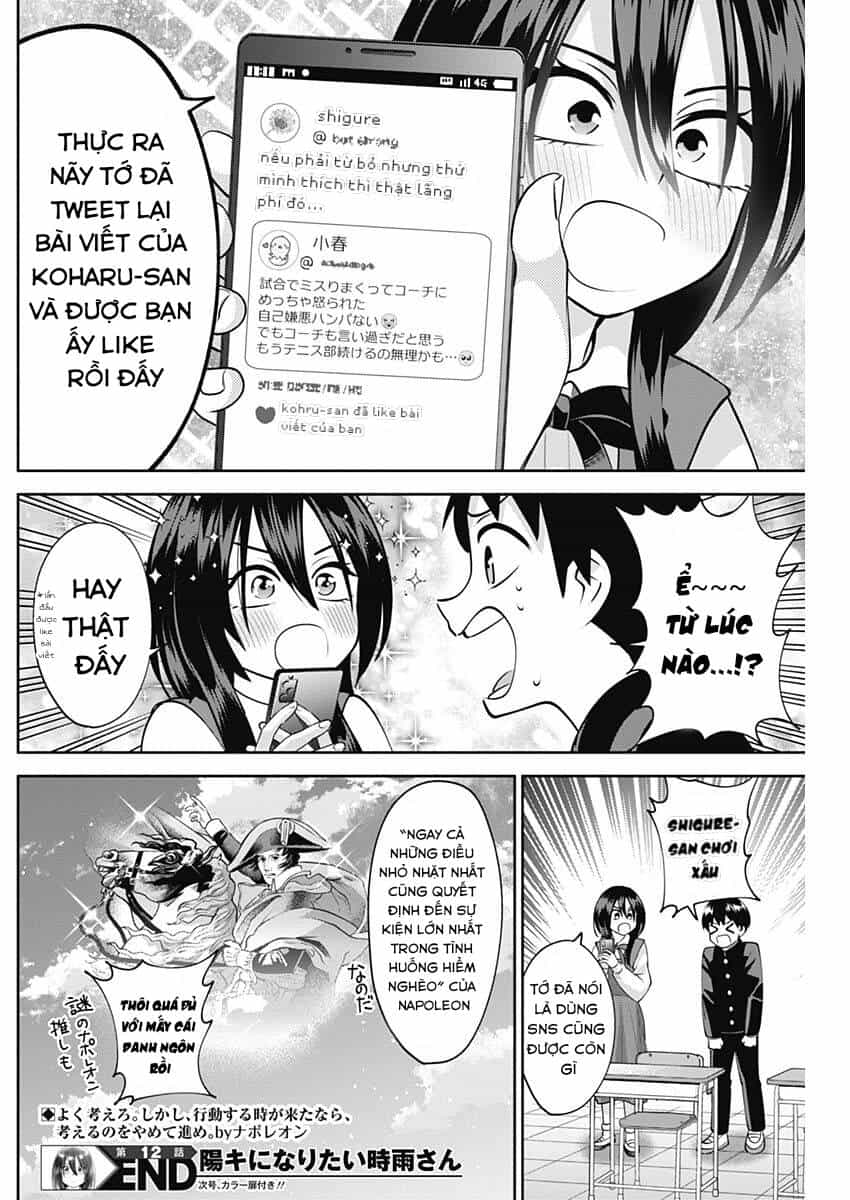 Shigure-San Muốn Trở Thành Người Hướng Ngoại!! - Chương 12 - ảnh 14
