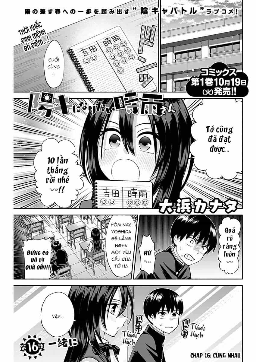 Shigure-San Muốn Trở Thành Người Hướng Ngoại!! - Chương 16 - ảnh 2
