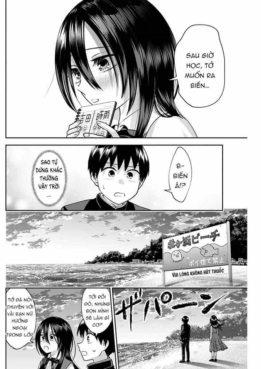 Shigure-San Muốn Trở Thành Người Hướng Ngoại!! - Chương 16 - ảnh 3